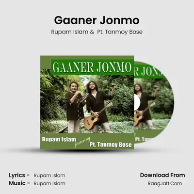 Gaaner Jonmo mp3 song