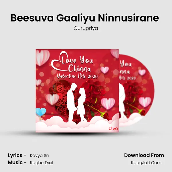 Beesuva Gaaliyu Ninnusirane (From - Gantumoote) MP3 Song by Gurupriya Cover