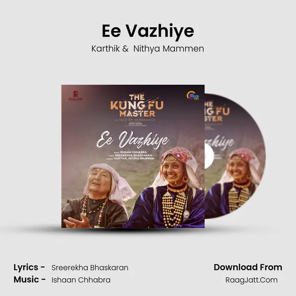 Ee Vazhiye MP3 Song by Karthik Cover