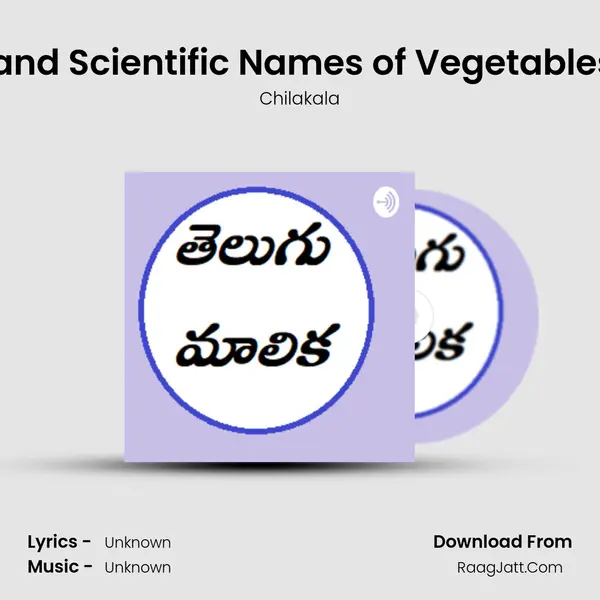 Common and Scientific Names of Vegetables in Telugu mp3 song