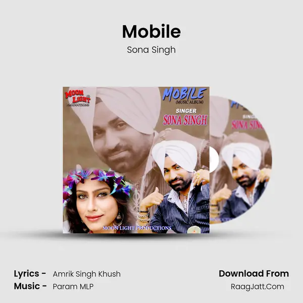 Amrik Singh Khush