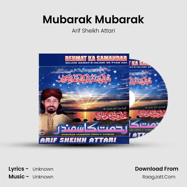 Mubarak Mubarak MP3 Song by Arif Sheikh Attari Cover