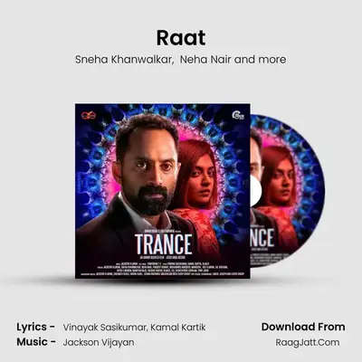 Raat MP3 Song by Sneha Khanwalkar Cover