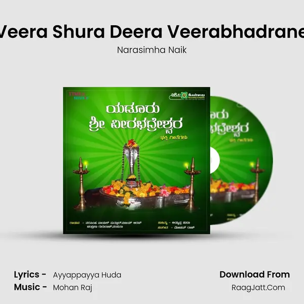 Veera Shura Deera Veerabhadrane MP3 Song by Narasimha Naik Cover
