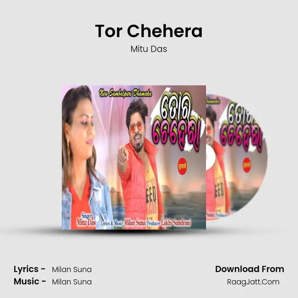 Tor Chehera mp3 song