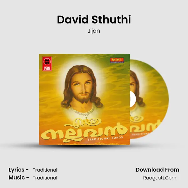 David Sthuthi MP3 Song by Jijan Cover