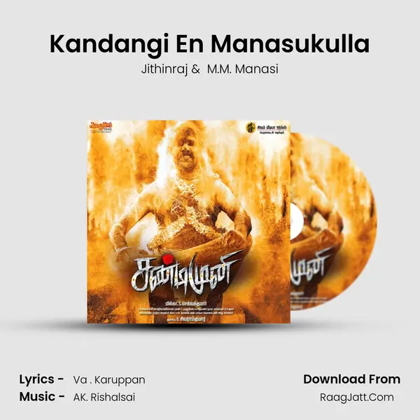 Kandangi En Manasukulla MP3 Song by Jithinraj Cover