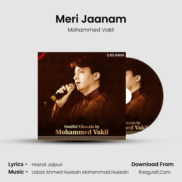 Meri Jaanam MP3 Song by Mohammed Vakil Cover