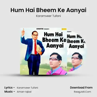 Hum Hai Bheem Ke Aanyai mp3 song