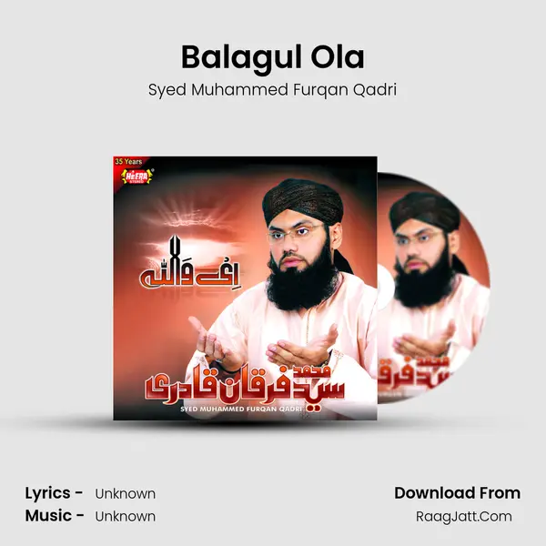 Balagul Ola mp3 song