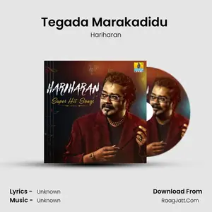 Tegada Marakadidu (From "Namma Preethiya Ramu") Cover