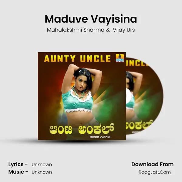 Maduve Vayisina MP3 Song by Mahalakshmi Sharma Cover