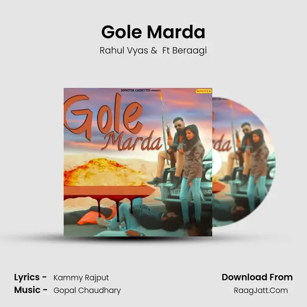 Gole Marda - Rahul Vyas