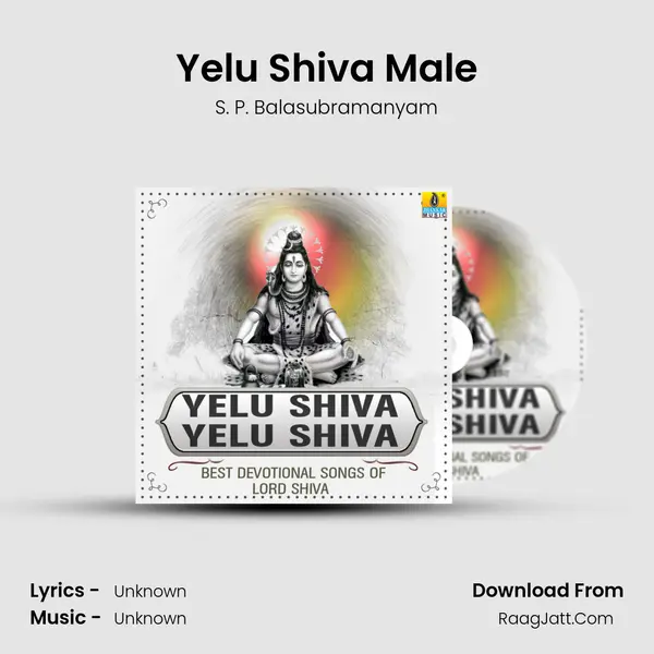 Yelu Shiva Male MP3 Song by S. P. Balasubramanyam Cover