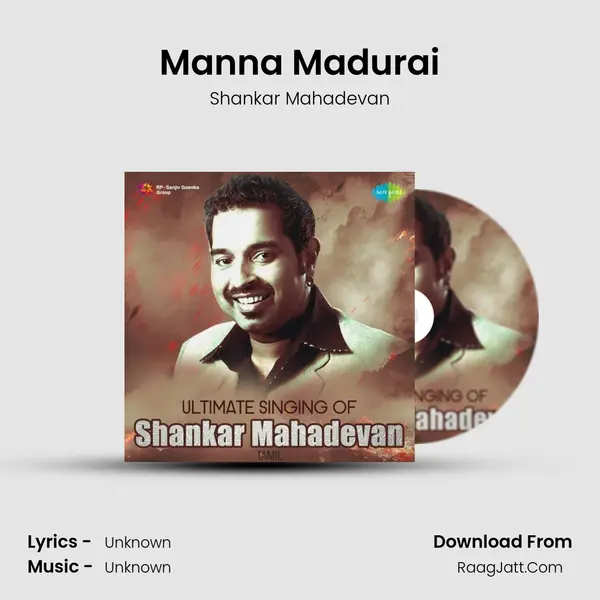 Manna Madurai Cover