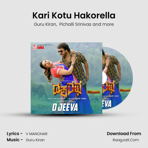 Kari Kotu Hakorella MP3 Song by Guru Kiran Cover