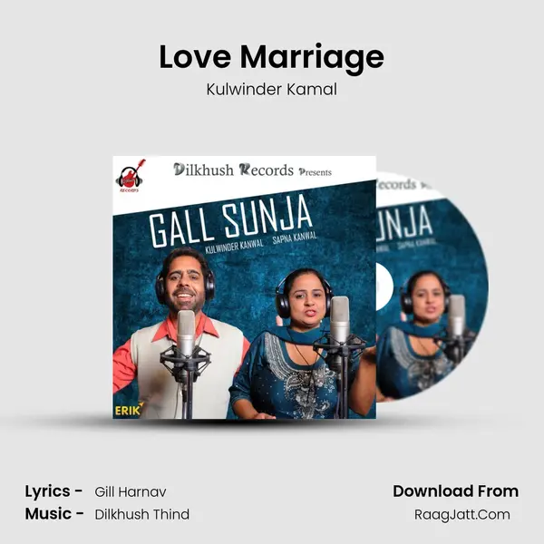 Love Marriage MP3 Song by Kulwinder Kamal Cover