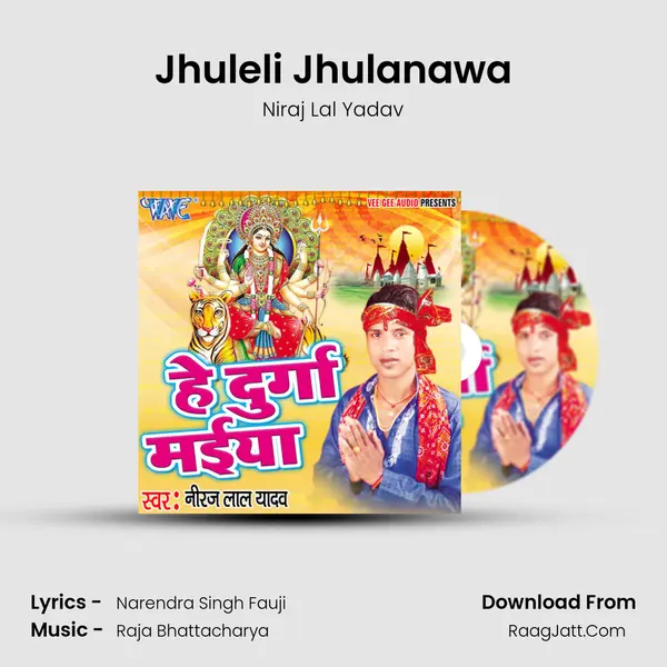 Jhuleli Jhulanawa MP3 Song by Niraj Lal Yadav Cover