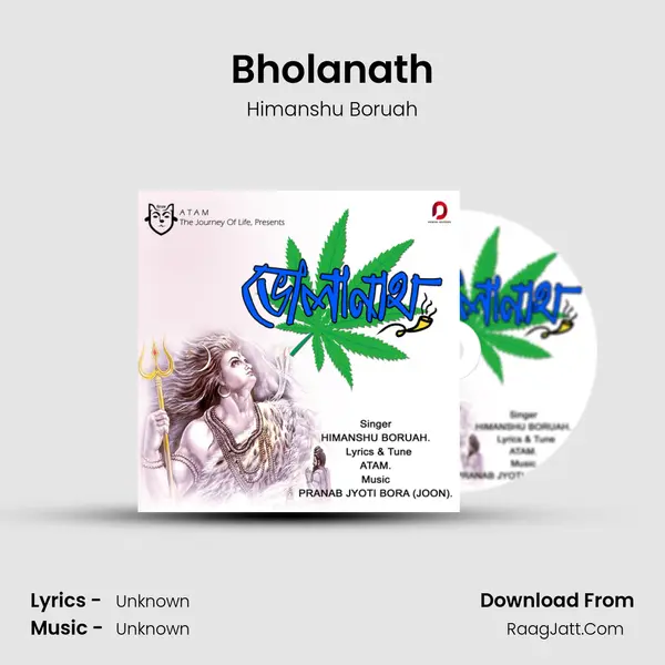 Bholanath MP3 Song by Himanshu Boruah Cover