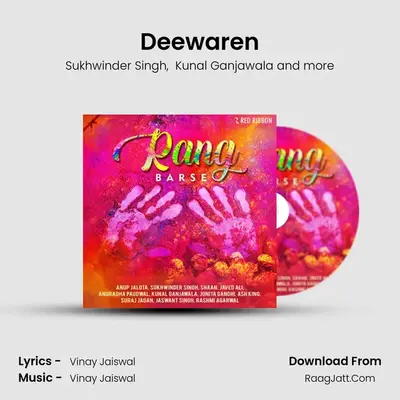Deewaren Cover