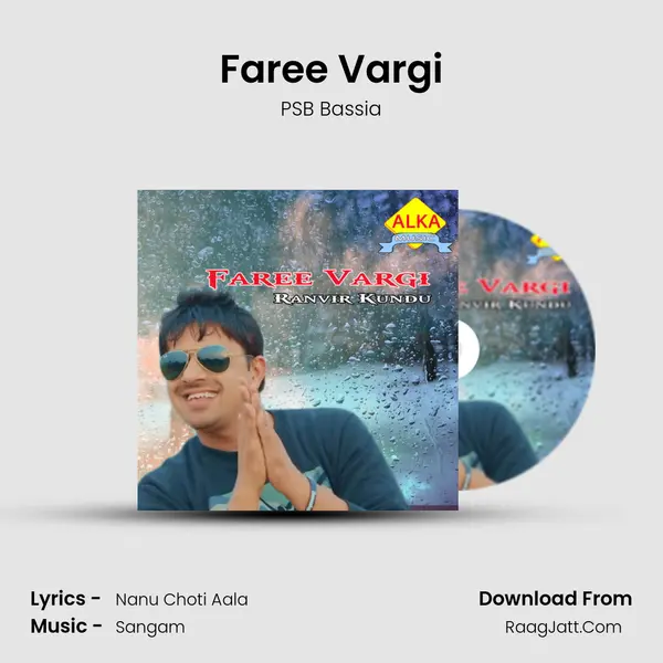 Faree Vargi mp3 song