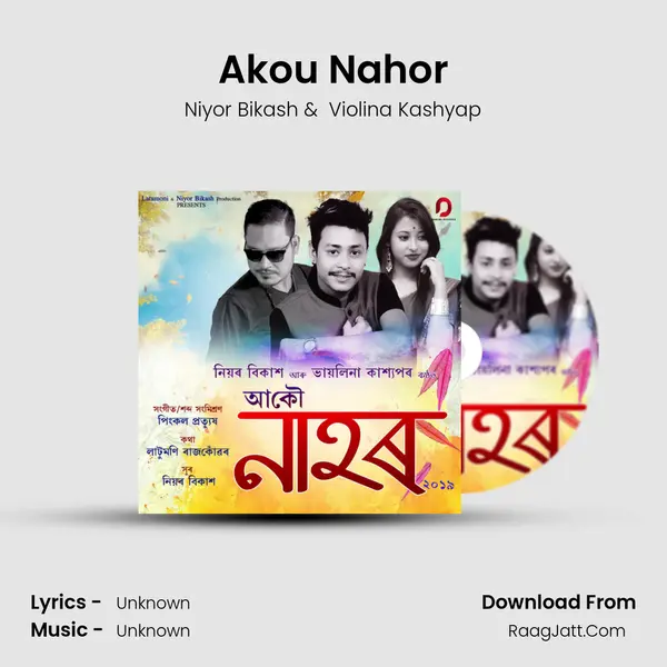 Akou Nahor MP3 Song by Niyor Bikash Cover