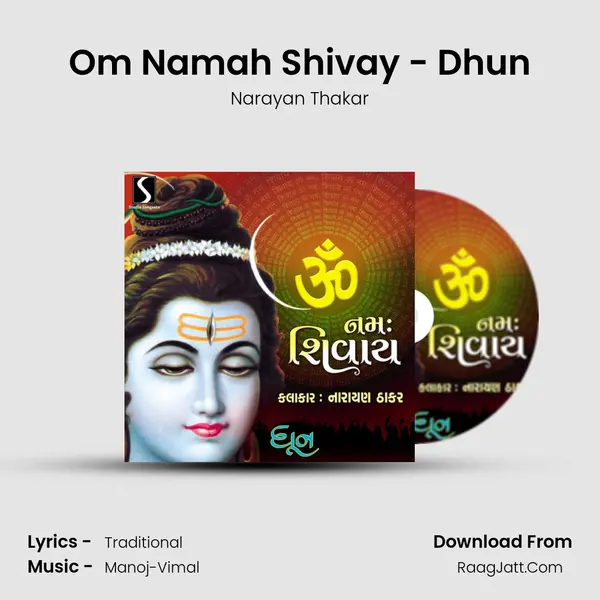 Om Namah Shivay - Dhun MP3 Song by Narayan Thakar Cover