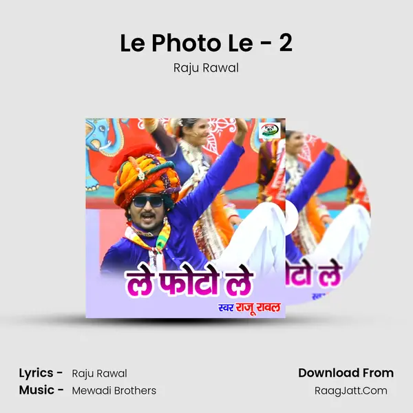 Le Photo Le - 2 - Raju Rawal