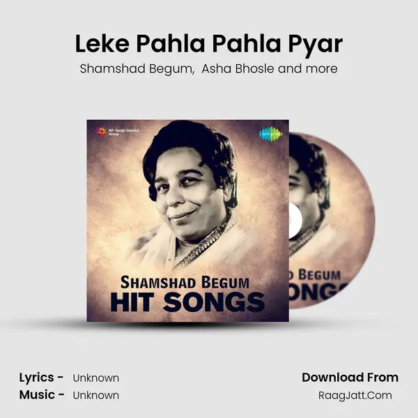 Leke Pahla Pahla Pyar Cover