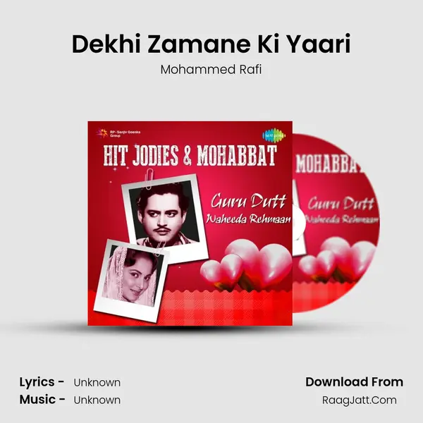 Dekhi Zamane Ki Yaari Cover