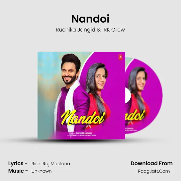 Nandoi - Ruchika Jangid