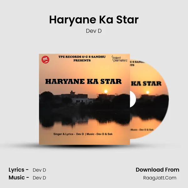 Haryane Ka Star - Dev D