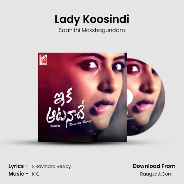 Lady Koosindi MP3 Song by Saahithi Mokshagundam Cover
