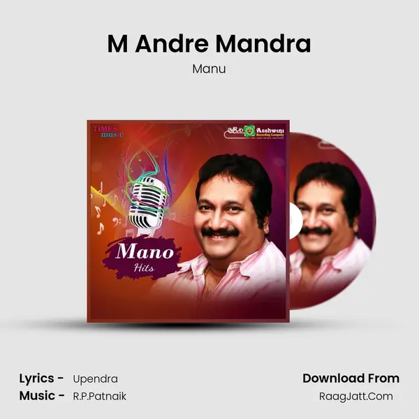 M Andre Mandra MP3 Song by Manu Cover