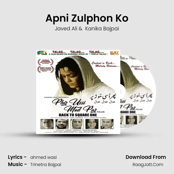 Apni Zulphon Ko mp3 song