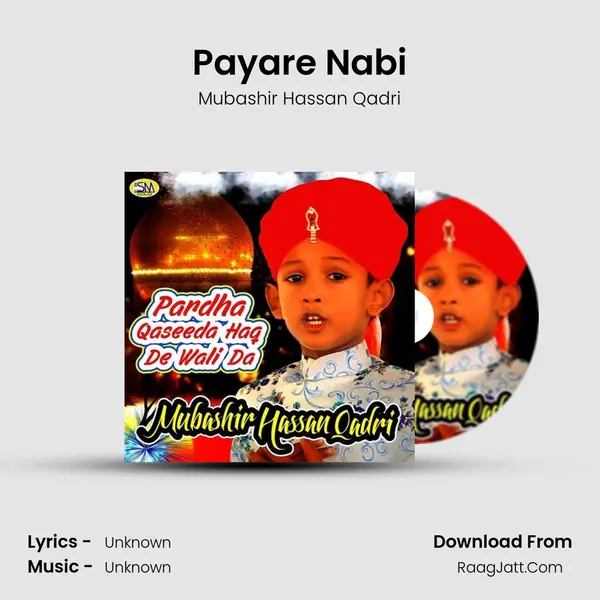 Payare Nabi mp3 song