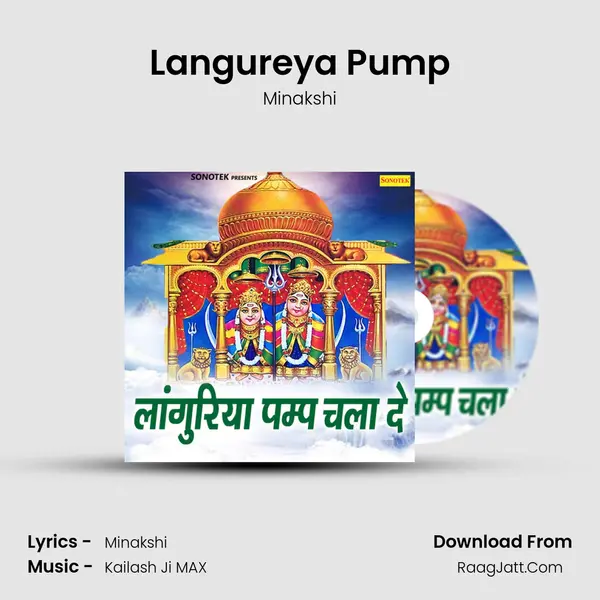 Langureya Pump MP3 Song by Minakshi Cover