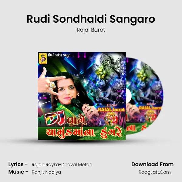 Rudi Sondhaldi Sangaro MP3 Song by Rajal Barot Cover