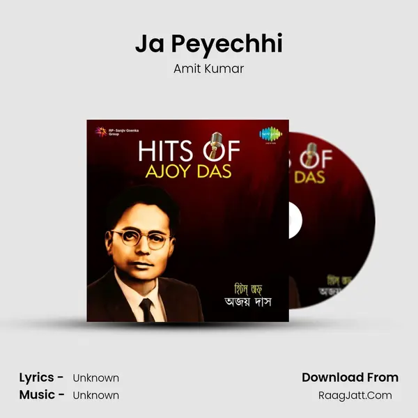 Ja Peyechhi Cover
