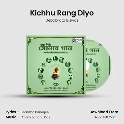 Kichhu Rang Diyo Cover