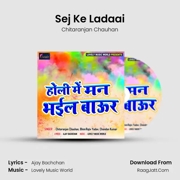 Sej Ke Ladaai Cover