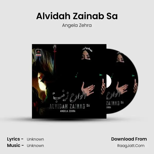 Alvidah Zainab Sa MP3 Song by Angela Zehra Cover