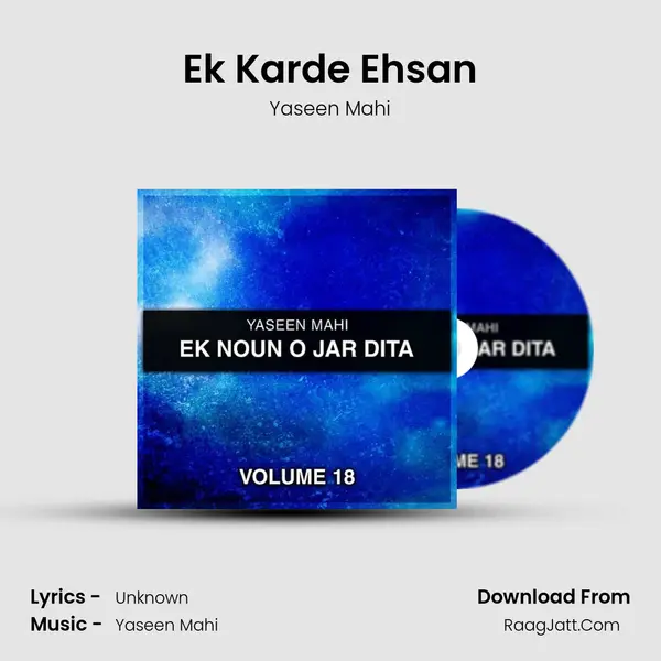 Ek Karde Ehsan MP3 Song by Yaseen Mahi Cover
