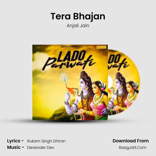 Tera Bhajan MP3 Song by Anjali Jain Cover