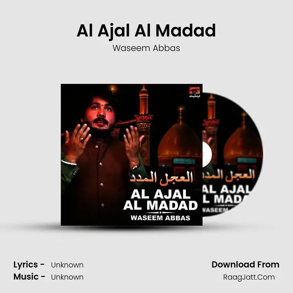 Al Ajal Al Madad MP3 Song by Waseem Abbas Cover