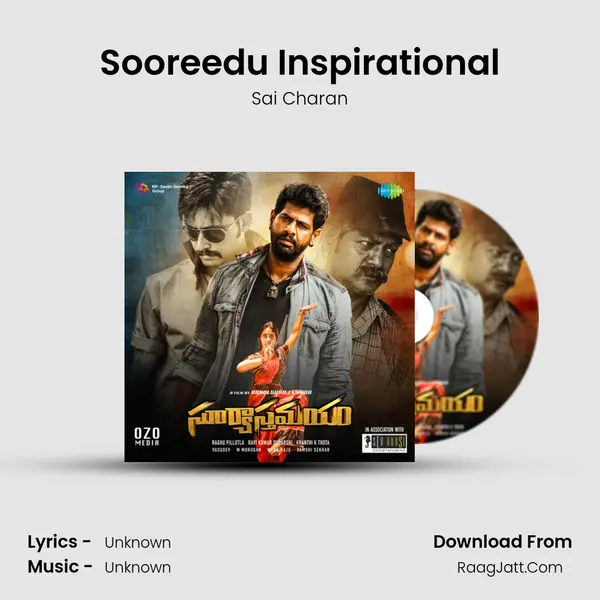 Sooreedu Inspirational MP3 Song by Sai Charan Cover