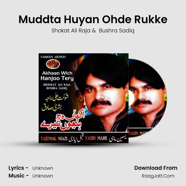 Muddta Huyan Ohde Rukke Cover