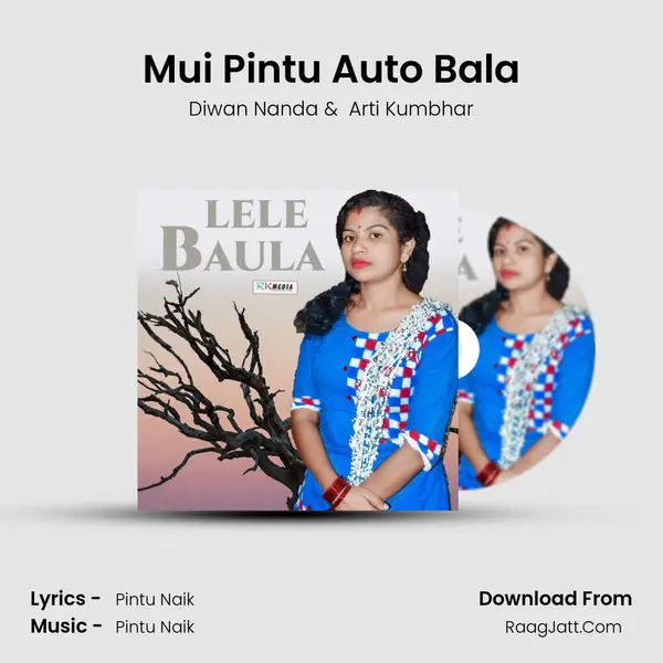 Mui Pintu Auto Bala MP3 Song by Diwan Nanda Cover