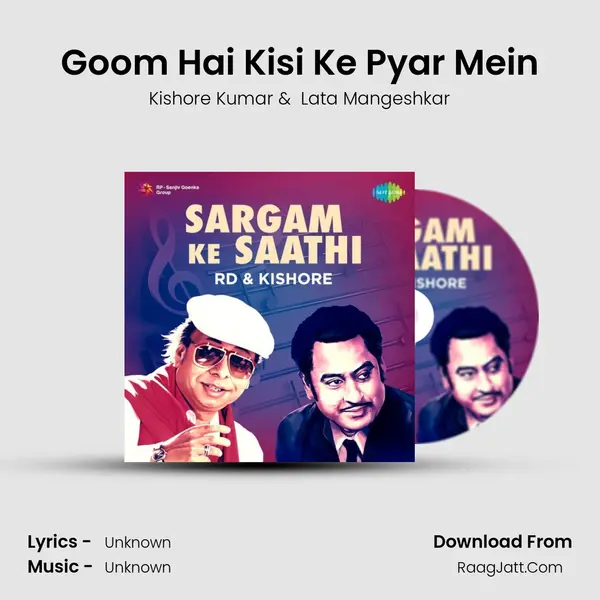 Goom Hai Kisi Ke Pyar Mein Cover