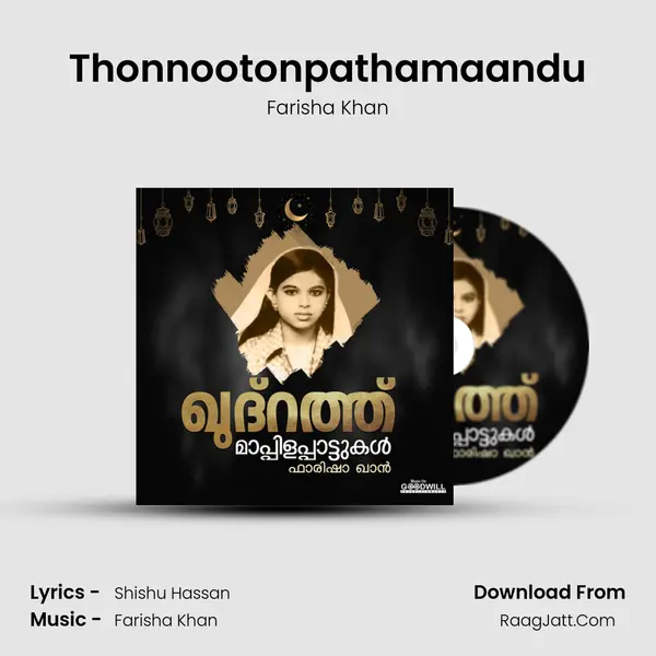Thonnootonpathamaandu MP3 Song by Farisha Khan Cover